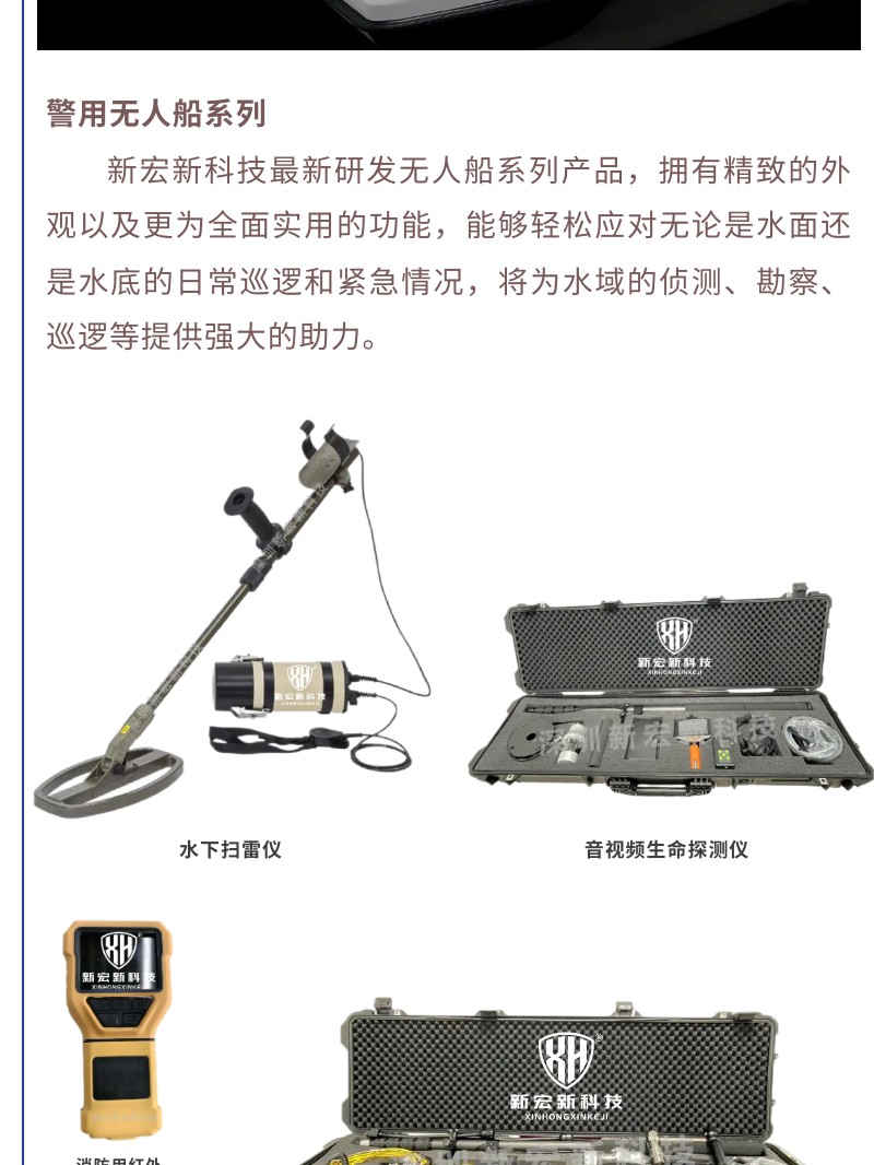 http://www.xhxkj119.com/images/admin/upload/20221129/584271b37d2614bb164ae17f3937d58a.jpg