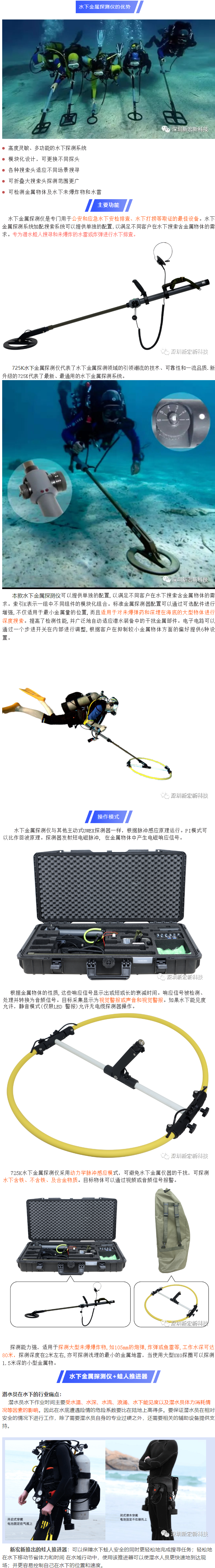 http://www.xhxkj119.com/images/admin/upload/20230823/3cf903ace8a9118524ca911f3046d630.png