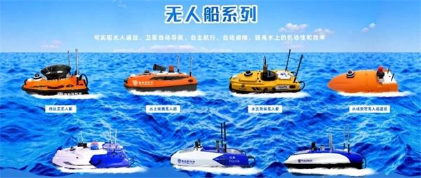 http://www.xhxkj119.com/images/admin/upload/20260605/23ac0abf8cfba3aa9c4445dbc190b76a.jpg