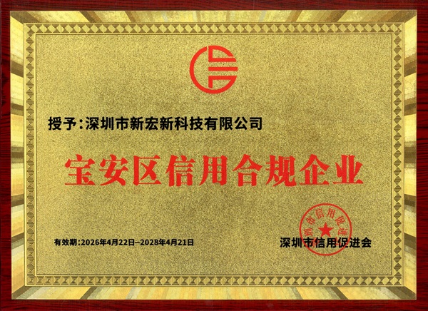 http://www.xhxkj119.com/images/admin/upload/20260613/8f5ba6454f37d7e8cb333855a137c61c.jpg